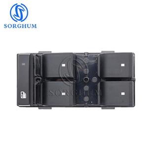 20945129用07 G雪佛兰汽适车配件玻璃升降车开关25789692窗 M14款