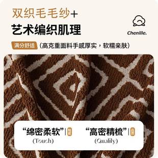 防猫抓毛纱四季通用沙发垫202垫5新款毛高级感固定防格子滑幻格沙