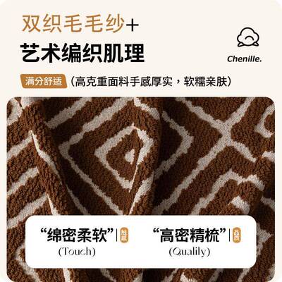 防猫抓毛纱四季通用沙发垫202垫5新款毛高级感固定防格子滑幻格沙