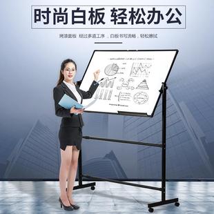 磁白板支训架式 培 移动539家用单学双面性儿童教写字小黑板墙挂式