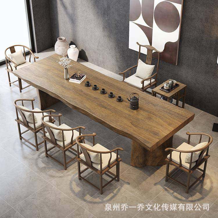 新中式实木茶泡桌套客大板LLO茶厅台家用办公室茶全桌椅原木禅意,商业/办公家具,茶台/茶桌,淘宝优惠券,粉丝福利购,淘宝优惠卷