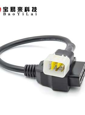 OBD to 6 pin for DELPHI BENELLI 贝纳利 Sinnis Lexmoto 摩托