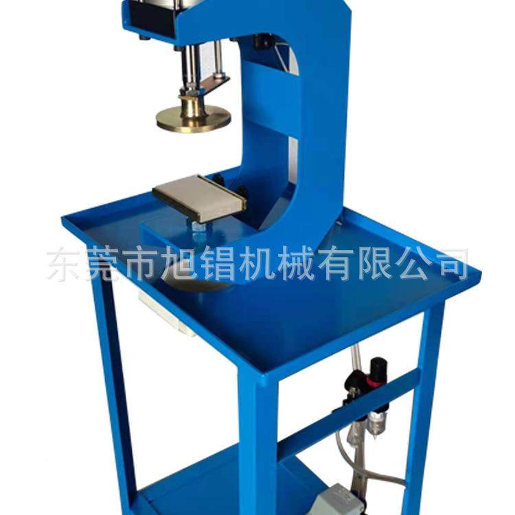 源厂头家面冲孔机皮带箱机包吊牌标签冲孔可调鞋式气xc-100缸冲孔