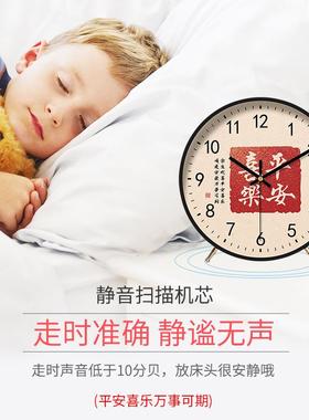 自F976JJ75动时座钟家用台式客时尚座摆放式钟表对钟坐式时钟轻奢