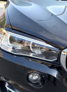 适用宝外马X5X6F15F162014-2前011818灯大灯眉饰车贴改装