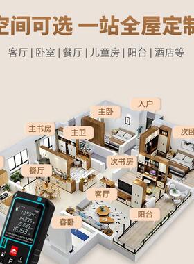 岩板落地电视柜物储柜体几组合轻奢现一代小户型客MFD189W0厅家茶