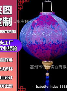 户外文旅灯笼中式景区街道装饰火饰PXA锅灯风烧烤店装国潮吊美食