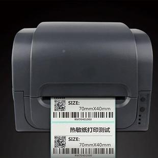 11C24T12 9034T 35T 1824T 902519 佳博打印机G2P 9025T