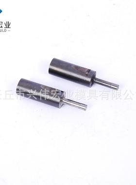 冲钢棒重冲针钨冲压LFE模具硬质合金钨钢头模具