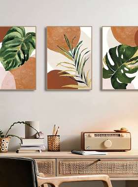 高清优质PS外框三联波西米亚棕榈叶绿色植物壁画油画艺术喷绘画