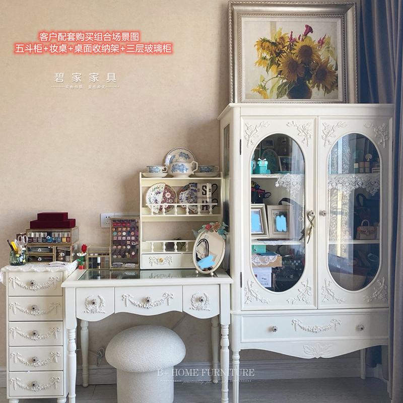 斗柜卧室法式五斗六斗收纳柜美式复古储物实木主卧床尾.床头抽屉