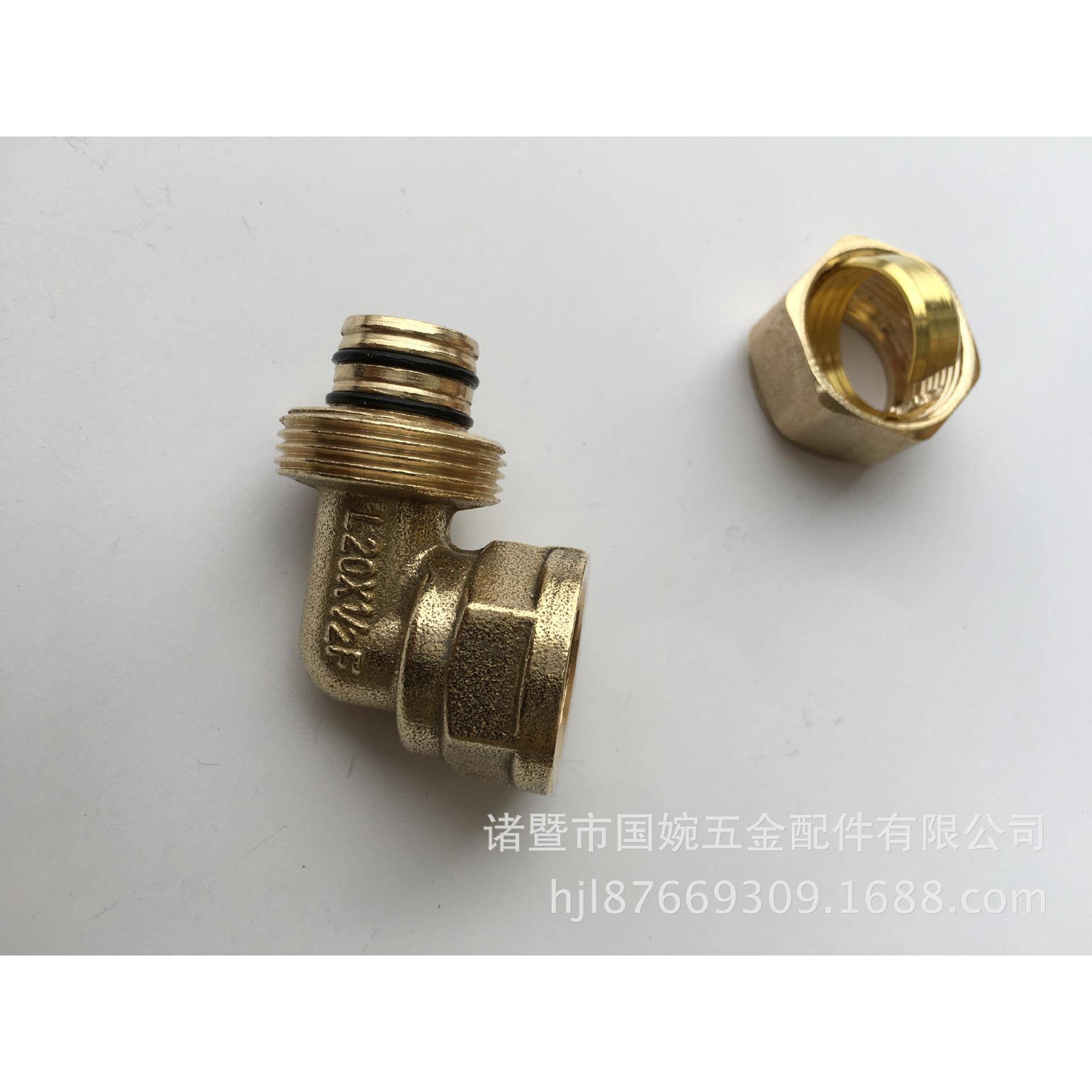 国L20*1/2F巨L2*01/2F内丝弯头套式件铜管卡铝塑管铜接头