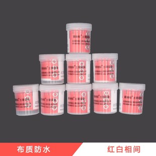 土壤剖面尺直径尺加长外径尺周径尺E测量尺软尺高精度卷尺直角尺