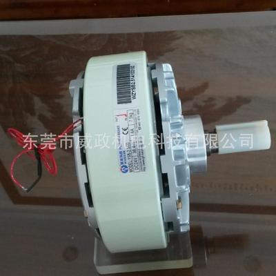 100N包邮保修车22年技术磁制器刹放粉动卷放料放线YSB-YSB-1010