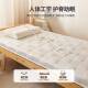榻A类全棉大豆床垫宿舍学生单人垫子家用卧室租专房用878榻米垫软