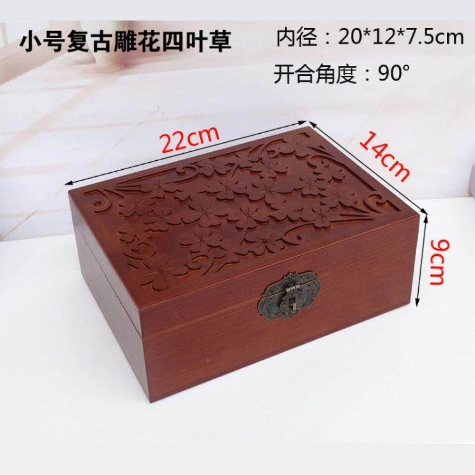 带首QRK饰证件桌面收纳形庆精致红木婚首饰锁盒复古长方小箱子