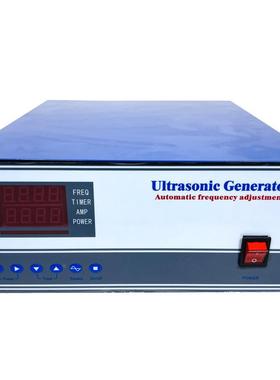 300W超波发生器大功声率0声清洗超控制器电源YXU超声清洗机电箱