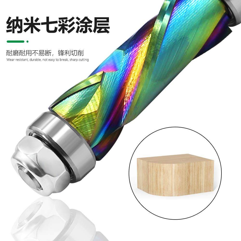 1/4柄上下轴承修边刀型承再生料清轴底整合金复仿合无品牌/七彩色,五金/工具,圆柱铣刀,淘宝优惠券,粉丝福利购,淘宝优惠卷