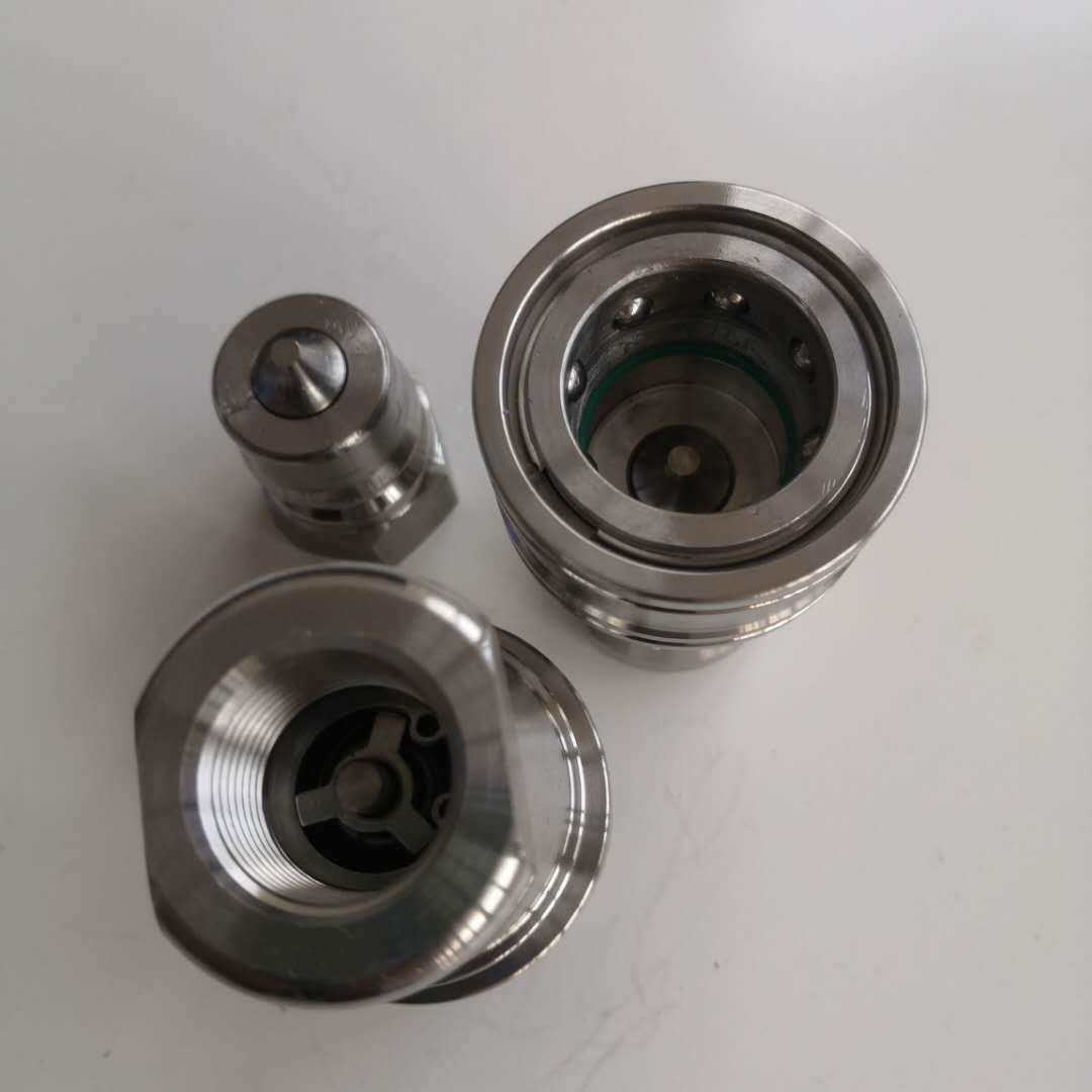 厂家供K东S日互换应LQF快换开接头滚珠钢球不锈钢闭式自封快速接