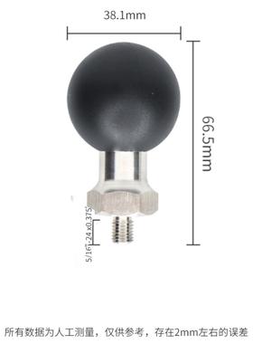 山地自架行车77382设备球头支1.5英带寸球头5/16-240x.75螺纹底座
