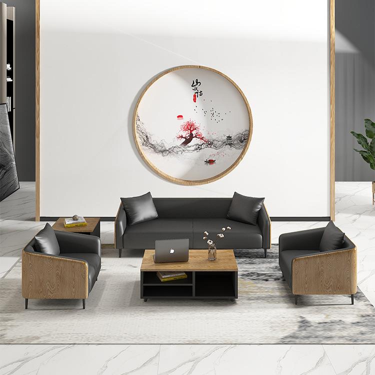 哇噢沙办公发简约现代商务茶几组合套装现代会YY-SF0客洽待谈休闲