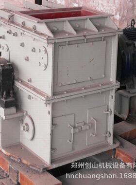 环锤煤破齿锤破碎机矸石机粉碎BUZ破方箱破煤炭煤机环锤锤头