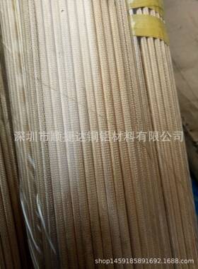 直小径9国标黄铜棒现货H5直纹拉花黄铜棒FLD滚花网纹黄铜棒可切割