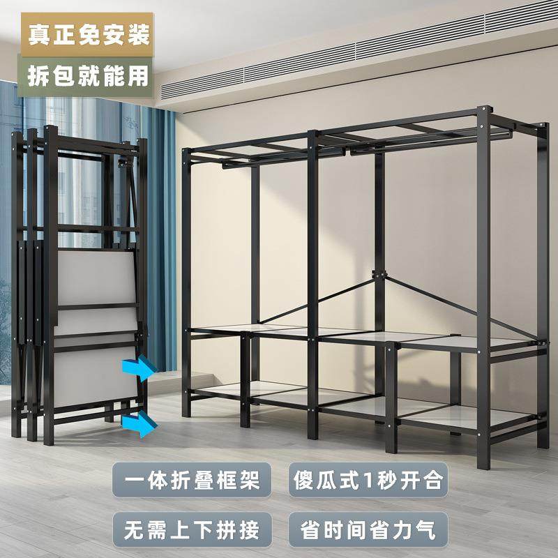 REX免用安装叠衣柜家卧室折简易布衣柜出房结实耐用钢架收租纳柜,电子元器件市场,其它元器件,淘宝优惠券,粉丝福利购,淘宝优惠卷