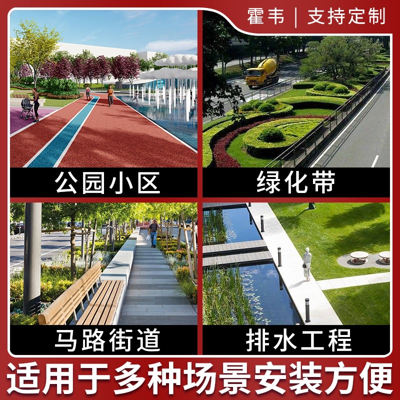 覆合树脂井盖方形雨水污水弱电阴井盖板下水道树S脂窖井盖圆形市