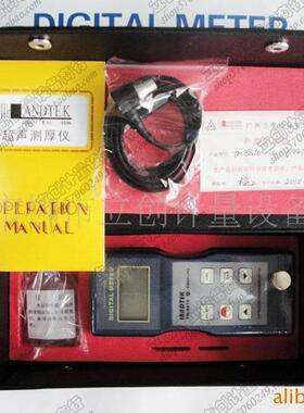 特价优声惠供应超波测厚仪XSK，测钢板厚仪，厚仪测TM8810