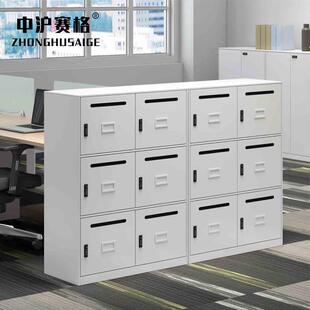 文件柜信报箱铁皮物矮柜柜子标档签式案纳保密资储料收柜子密码锁