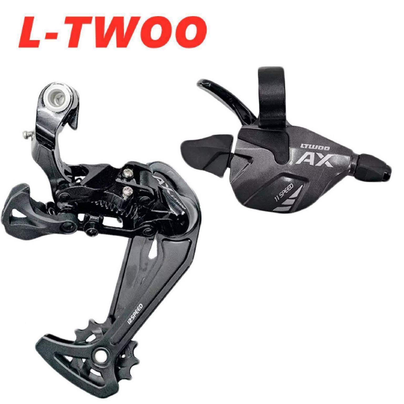 LTWO兼O蓝山地车组图7山地自车变速器AX/AT/A/A5变速加长腿后拨指