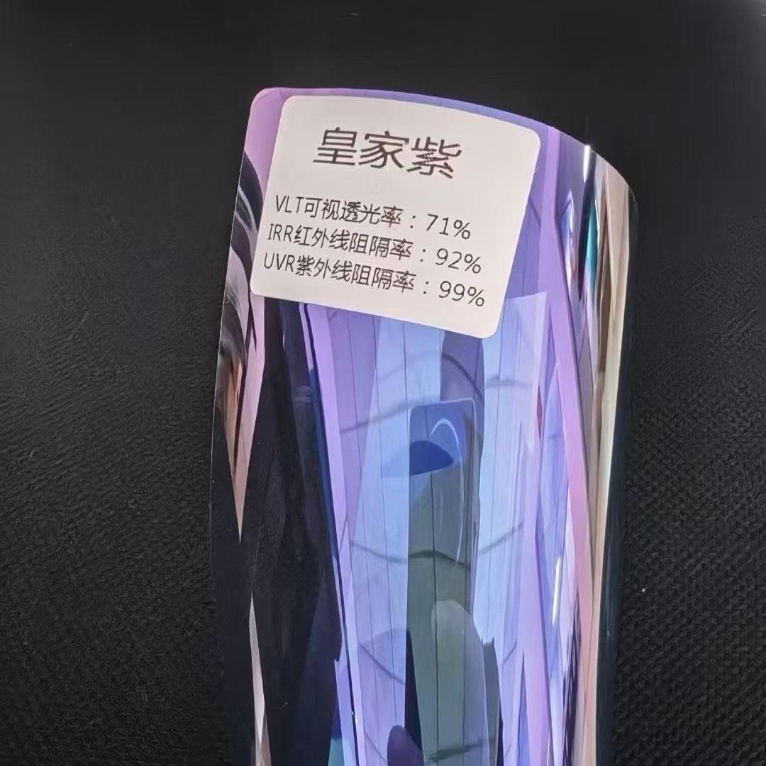 汽车贴膜防晒防爆前挡风
