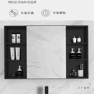 室太空铝挂墙式 室镜柜浴柜组合卫生间储物箱镜子收纳盒浴单427独