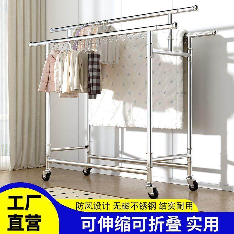 28管加厚不锈伸钢晾架0sZ/WO5I落地衣家用阳台可折叠防风缩移动帽