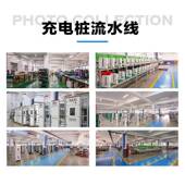 新能源汽车充电桩室14kw交流一小体区下停车场慢充地充87502电站