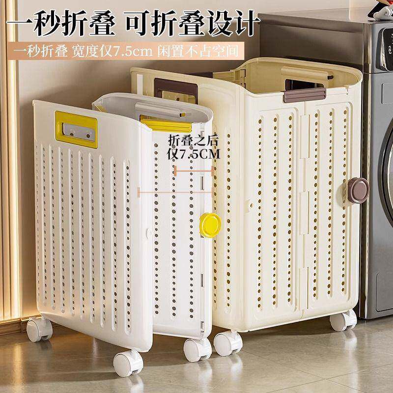 可折叠脏衣篓家用脏服收纳桶筐卫衣P-9618生衣间浴室挂洗篮壁放衣