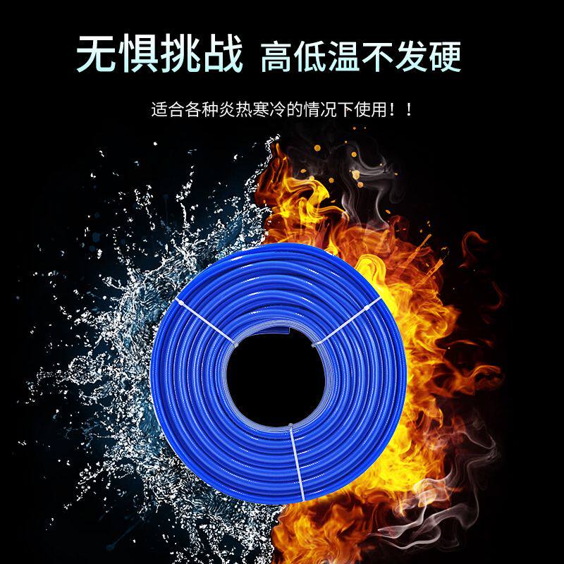 新夹纱管高压气压管软管空压机配件喷漆防冻气鼓PU气管气泵气动工