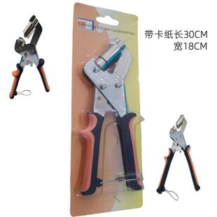 500套装1帆0m气孔扣手压钳帐m篷打布孔金PQF属鸡眼扣气眼扣安装工