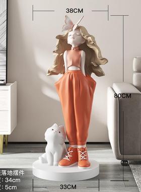 女孩客厅大型装饰落地创礼意摆家居饰品沙WIV发件电柜视旁边乔迁