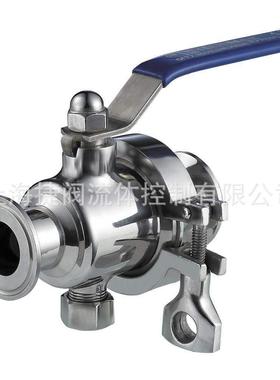 3阀0VCS式4卡箍无滞留球Q81F-16P无死角球阀