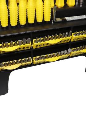 173100件套螺1丝刀套p装，0柄0cs按摩套装黄色