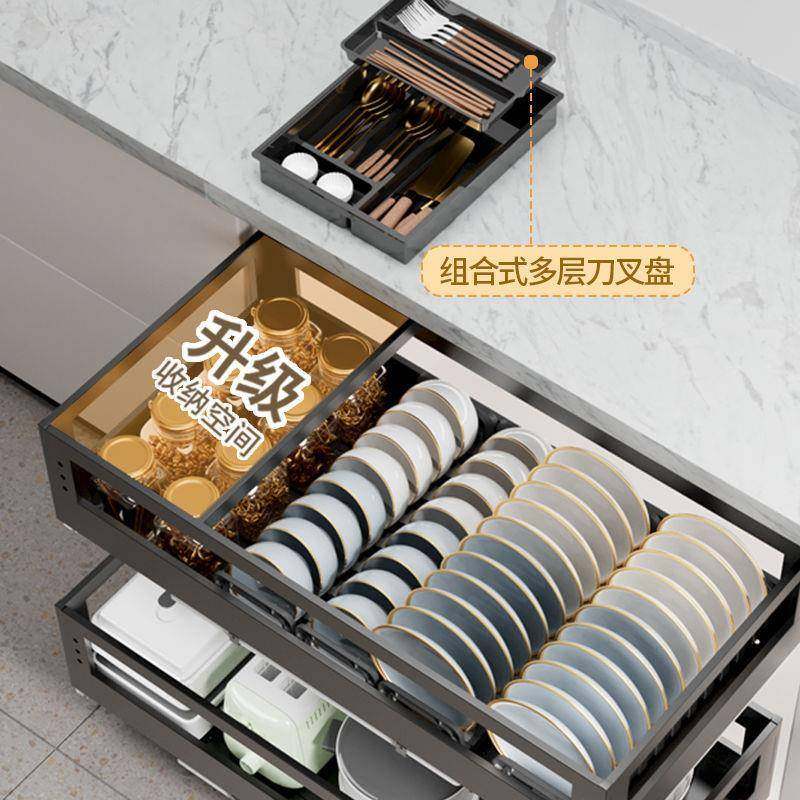 双885拉篮蓝厨房碗橱柜纳米黑不锈钢层抽屉式碟碗盘调味料收纳碗,家装主材,拉篮,淘宝优惠券,粉丝福利购,淘宝优惠卷