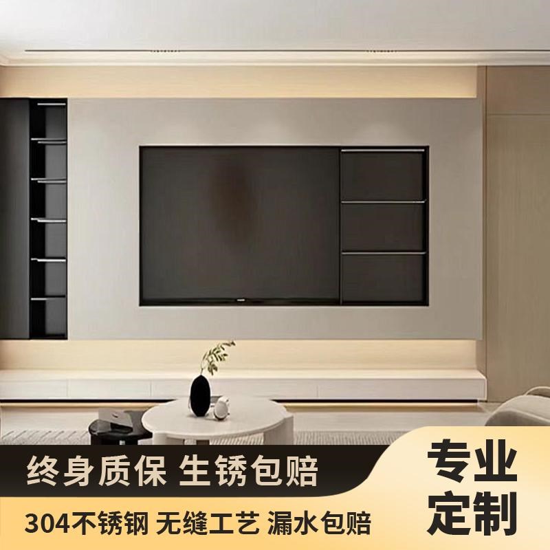 不锈钢电视壁龛嵌入式装饰t柜客厅背景墙电视柜内嵌框背景柜展示