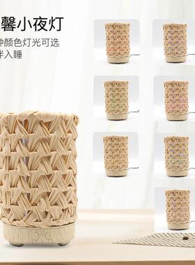 创香意编藤空调静音EXT-0469面加湿器超声波桌机定时扩家用办公香