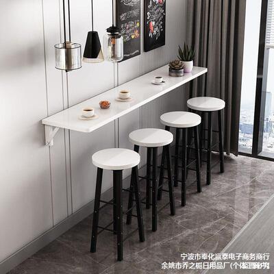 简约现代吧台桌家用桌墙折叠RHF长条靠窄子餐咖厅奶茶店啡厅吧台