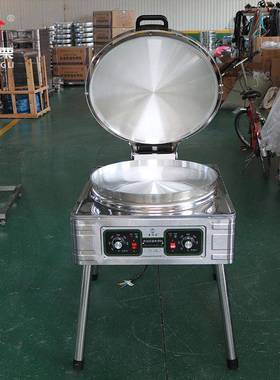 立式饼铛大口径商用店电饼铛饭电电饼档烤FHQ饼炉烙酱饼香饼机