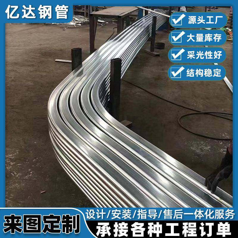 4分热锌大棚专用管q大23b5热镀锌圆管YFH镀折弯农用棚骨架钢管及