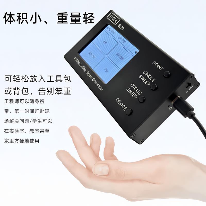 信号发生器频率9KHz-22G