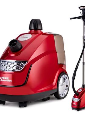 原喜运来GT系列350-9水壶-7-8力箱征服熨烫机水桶厂GT350-9配件水